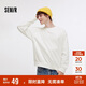 森馬（Semir）衛衣男純色基礎情侶裝秋季寬松圓領(lǐng)上衣中性款青少年101524116210