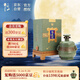 牛欄山二鍋頭 魁盛號樽璽 大師手工原漿 清香型 白酒 55度 618ml 單瓶裝