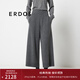 ERDOS 九分褲闊腿褲職場(chǎng)通勤時(shí)尚百搭女長(zhǎng)褲休閑褲 瑪瑙灰 160/64A/S