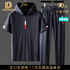 NEWMDER官方國際正品牌運動(dòng)套裝男短袖輕奢錦綸連帽速干高端運動(dòng)套裝 高端藍色 L【現貨速達】