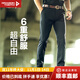龍牙二代輕騎戰(zhàn)術(shù)褲休閑褲男士休閑戶外工裝修身/直筒長(zhǎng)褲春秋商務(wù)褲 深淵藍(lán)（修身版） 32 175/84B（高175重131-150)