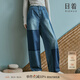 日著(zhù)原創(chuàng  )女裝水洗牛仔直筒褲2025年秋季新款純棉寬松拼色休閑褲子 曠野藍 M