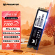 宏碁掠奪者（PREDATOR）1TB SSD固態(tài)硬盤(pán) M.2接口(NVMe協(xié)議) GM7系列｜NVMe PCIe 4.0讀速7200MB/s  AI電腦存儲配件