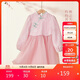 戴維貝拉兒童連衣裙春秋漢服女童國風(fēng)網(wǎng)紗公主裙寶寶裙子