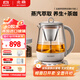 北鼎（Buydeem）【無(wú)膠水】養生壺煮茶器全自動(dòng)恒溫燒水壺家用電熱水壺煮茶壺辦公大容量養生燒水壺K156