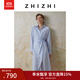 致知ZHIZHI 山亭柳 襯衫式連衣裙女2025春季新款顯瘦流行腰部抽褶 清水藍 S