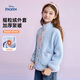 迪士尼（Disney）兒童搖粒絨外套春秋季男女童撞色上衣休閑百搭中大童校服神器內膽 藍色 160