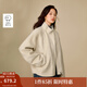 茵曼（INMAN）2025秋冬女裝新款綿羊毛雙面呢外套簡(jiǎn)約休閑寬松短款大衣  古杏色 S 154-160cm /91-100斤