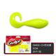 貝克力（BERKLEY）卷尾小魚路亞軟餌GULP活能餌競技鱸魚假餌路亞 GMG2-CH熒光黃