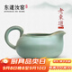 東道汝窯河南非遺公道杯 2012年老東道 陶瓷茶海分茶器功夫茶具禮盒裝 喜樂(lè )茶海(天青)200ml