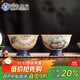 蘇氏陶瓷（SUSHI CERAMICS）手繪描金青花牡丹茶杯火石紅釉高足對杯禮盒裝伴手禮