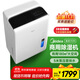 美的（Midea）除濕機/抽濕機 除濕量70升/天 5米向上排水正負離子凈化 倉庫地下室 工商業(yè)除濕器CF70BD/N8-DL1