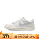 耐克（NIKE）女鞋 DUNK LOW (GS) 青少年運動(dòng)休閑板鞋 FB9109-109 36