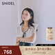 SNIDEL2025秋冬新品優(yōu)雅V領(lǐng)蕾絲鉤花荷葉領(lǐng)無(wú)袖襯衫SWFB254114 白色 均碼 (F)