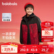 巴拉巴拉童裝男童外套兒童棉服2025年春上衣防水兩件套拜年服208125105101