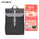新秀麗（Samsonite）雙肩包男女通用商務(wù)通勤旅游休閑電腦包防潑水書(shū)包TR1 黑色