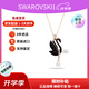 施華洛世奇（SWAROVSKI）天鵝項鏈系列 優(yōu)雅魅力鎖骨鏈 生日情人節七夕禮物送女友時(shí)尚飾品 【此沙同款】大號黑天鵝5678045