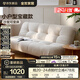 全友家居沙發(fā)床客廳2025新款折疊床小沙發(fā)小戶(hù)型家具沙發(fā)床一體兩用 【京倉閃發(fā)】月光白|1.8m沙發(fā)床 兩種配色+靠背5擋可調+58cm坐深