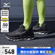 美津濃（MIZUNO）25年新款 運動(dòng)鞋男女跑步鞋透氣緩震回彈慢跑鞋WAVE SKY 8