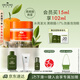 悅木之源（Origins）咖啡因發(fā)光眼霜15ml煙酰胺煥亮淡化干紋補水緊致生日禮物送女友