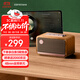 漫步者（EDIFIER）M130 高品質(zhì)復古藍牙便攜音箱 桌面木質(zhì)音響 立體聲環(huán)繞 超長(cháng)續航 精致禮盒 木紋色