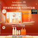 雪花秀滋盈琉光水乳禮盒潤(rùn)顏水150ml+潤(rùn)顏乳125ml護(hù)膚禮盒采銷直播間