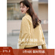 茵曼（INMAN）2025秋冬女裝新款純色翻領(lǐng)口袋單排扣百搭短外套上衣 杏黃色 M