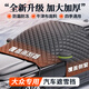 巫記牛津布汽車(chē)遮雪擋前擋風(fēng)玻璃防凍罩防霜防雪冬季半罩車(chē)衣遮雪罩布 大眾帕薩特朗逸邁騰速騰途觀(guān)探岳 遮雪擋遮陽(yáng)擋1個(gè)