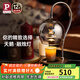 Paulmann P 德國柏曼融燭燈 臥室氛圍微醺燈生日禮物夜燈可調光香薰融燭燈 【小款 黑天鵝】不配蠟燭