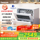 松下（Panasonic）洗碗機臺式 【三代獨立烘干 納諾怡獨立除菌】母嬰認證80℃高溫速洗 易安裝K1Y【二級水效】