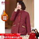 俞兆林媽媽裝冬裝棉服中老年女裝婆婆棉襖外套立領(lǐng)保暖棉衣 Y44F010