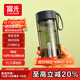 富光夏季女運動(dòng)水杯兒童便攜杯男夏天杯子隨手杯 灰黑色 550ml