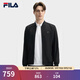 FILA 斐樂(lè )官方男士梭織外套2025夏新款商務(wù)休閑簡(jiǎn)約基礎防曬上衣 正黑色-BK L 175/96A/L
