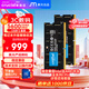 Crucial英睿達 24GB（12GB×2）套裝 DDR5 5600頻率 筆記本內存條 美光（原鎂光）原廠(chǎng)顆粒 AI電腦配件