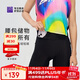 必邁（bmai）馬拉松跑步潛能2025款壓縮短褲男春夏競速訓練高彈短褲男