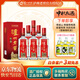 瀘州老窖 特曲 高度濃香型白酒 52度 500mL 6瓶 整箱裝