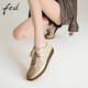 FED頭層牛皮女鞋春2025內增高平底運動(dòng)復古休閑鞋女板鞋德訓鞋女