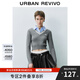 UR2025秋季新款女裝學(xué)院風(fēng)拼接假兩件肌理感針織衫UYY950021 花灰 M