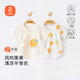 貝瑞加（Babyprints）寶寶半背衣2件裝嬰兒短袖上衣純棉夏季和尚服A類(lèi)柔軟薄款 黃66