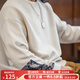 馬登工裝 美式復古百家布拼接衛衣男秋季boro風(fēng)休閑上衣圓領(lǐng)套頭衫 白灰色 （寬松偏大） L