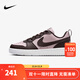 NIKE 耐克男女休閑板鞋COURT BOROUGH兒童時(shí)尚舒適運動(dòng)小白鞋青少年 DV5456-601 37.5 【建議腳長(cháng)23.5cm】