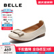 百麗（Belle）氣質(zhì)方扣平底便鞋女2025秋新商場(chǎng)同款羊皮軟底單鞋E3W1DCQ5 米白 37 (235mm)