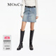 MO&Co.【土耳其】半身裙不規則毛邊牛仔短裙個(gè)性時(shí)裝設計感摩安珂 牛仔藍色 M 165