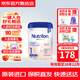諾優(yōu)能（Nutrilon）諾優(yōu)能Nutrilon 荷蘭牛欄白金版 嬰幼兒新生兒寶寶配方奶粉 【比利時(shí)版】牛欄白金版1段800g 3罐