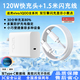 vivo原裝vivo充電器120W超級閃充6A線(xiàn)IQOO/FindX/Reno系列充電頭套裝 120W快充頭+1.5米閃充線(xiàn) 全國質(zhì)保兩年