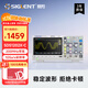 鼎陽(yáng)（SIGLENT）SDS1202X-C 數字示波器 200MHz帶寬 2通道 1G采樣