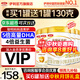 伊利金領(lǐng)冠育護2段960g 新國標奶粉6-12月較大嬰兒配方牛奶粉寶寶試喝 2段 960g 6罐