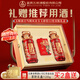 五糧液（WULIANGYE）百鳥(niǎo)朝鳳 節日送禮 喜宴婚宴 濃香型白酒 52度 500mL 2瓶 金支禮盒裝配手提袋