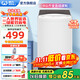 威力（WEILI）洗衣機5.2/5.5/6/7/8/9/10/12公斤全自動(dòng)波輪洗衣機家用大容量小型出租屋智能洗滌桶自潔 以舊換新 XQB60-6099B【6公斤小家優(yōu)選】