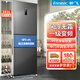 新飛 （Frestec）家用三開(kāi)門(mén)冰箱中小型雙門(mén)大容量節能省電低噪公寓租房冰箱 281升三門(mén)【中門(mén)可調-18度冷凍】一級變頻無(wú)霜